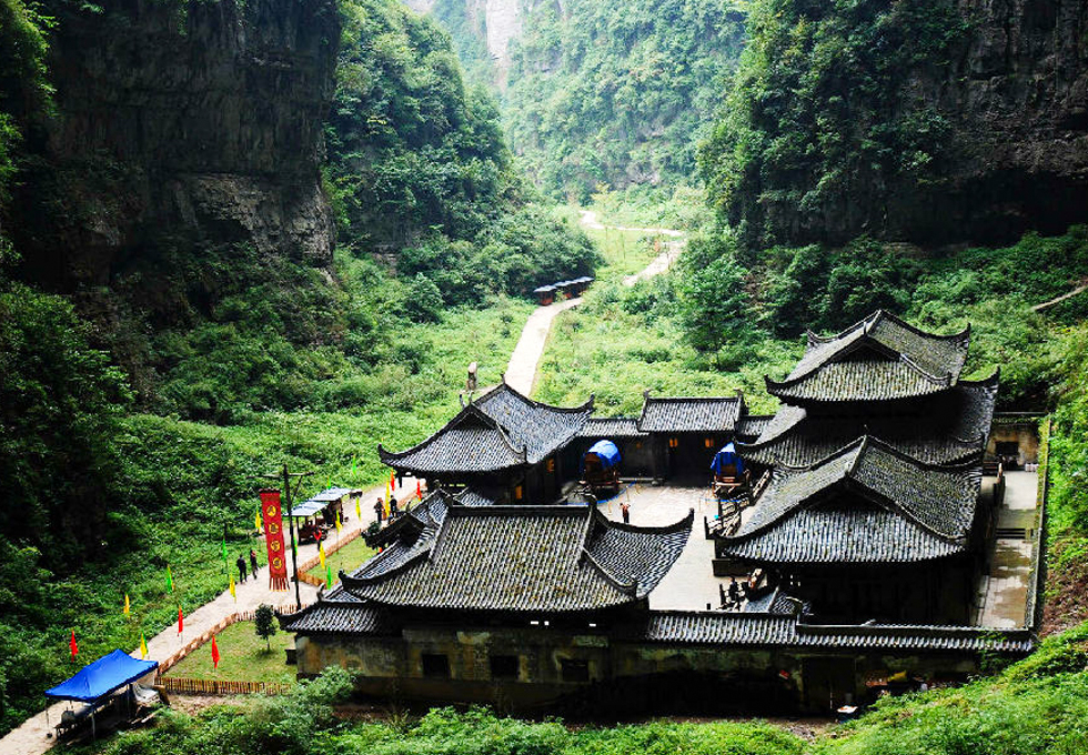 TRÙNG KHÁNH - VŨ LONG 5N5Đ - NO SHOPPING Tour Du Lịch Trung Quốc-1