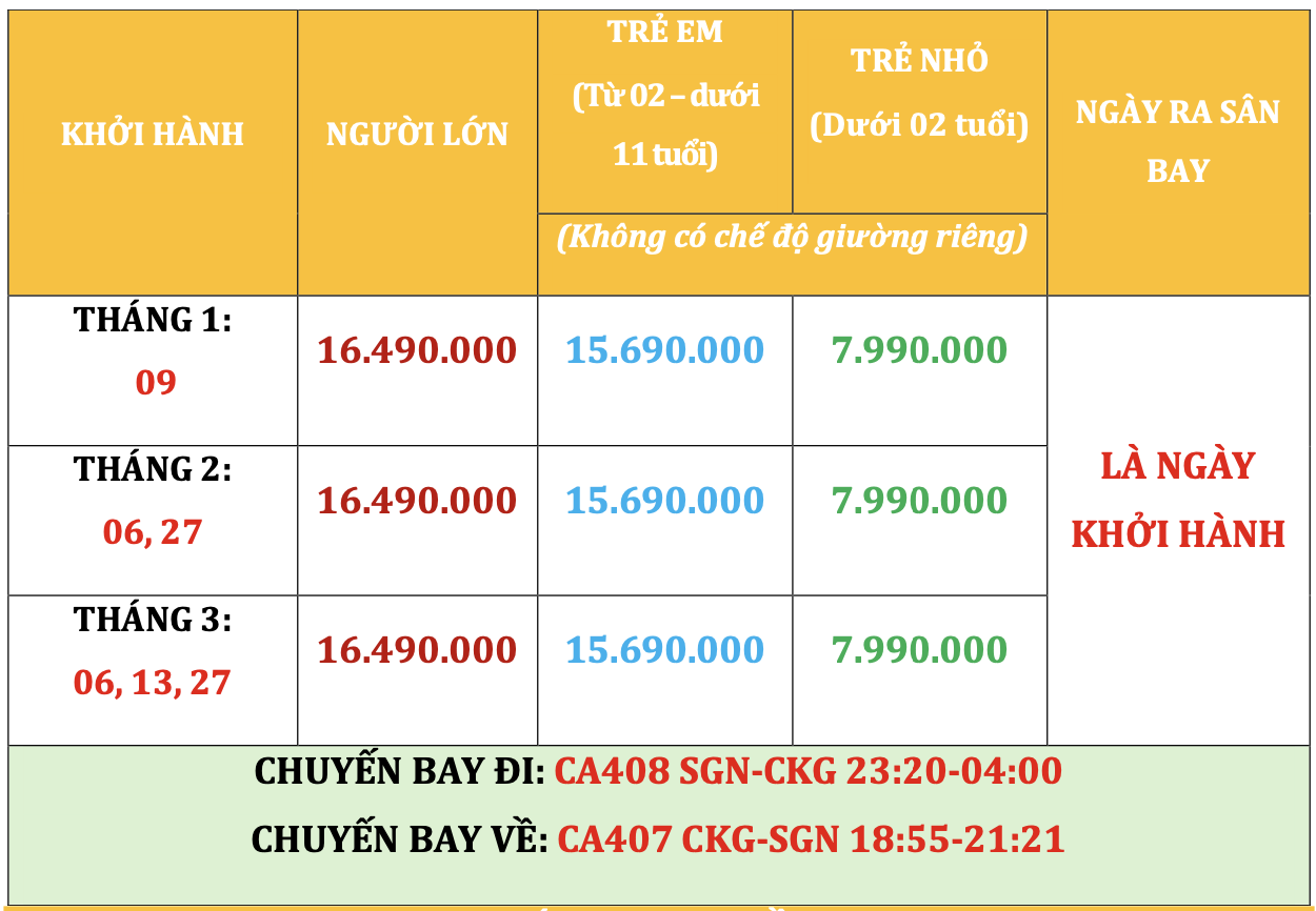 TRÙNG KHÁNH - VŨ LONG 5N5Đ - NO SHOPPING Tour Du Lịch Trung Quốc-1