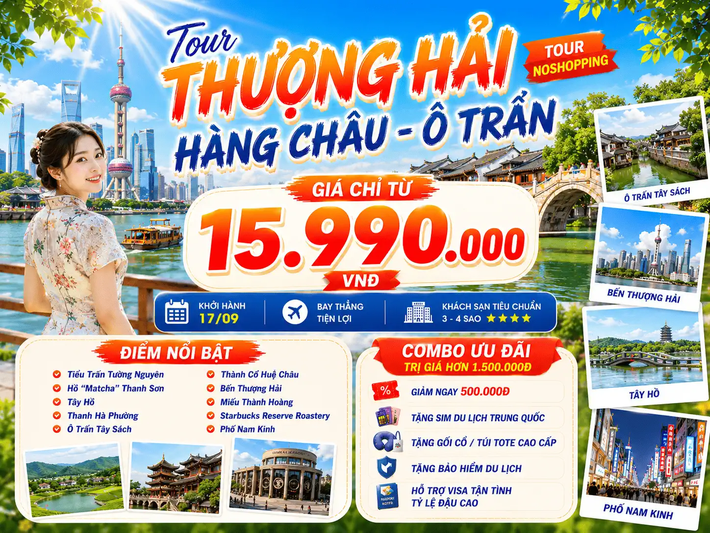 TOUR THƯỢNG HẢI