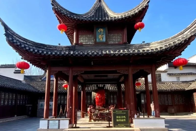 Ngày 1