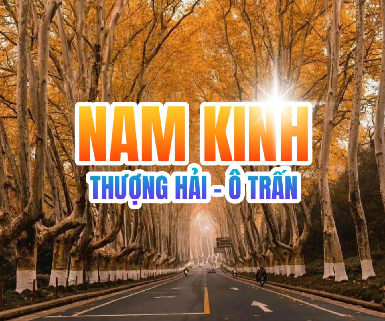 TOUR TRUNG QUỐC | THƯỢNG HẢI - NAM KINH 5N4Đ