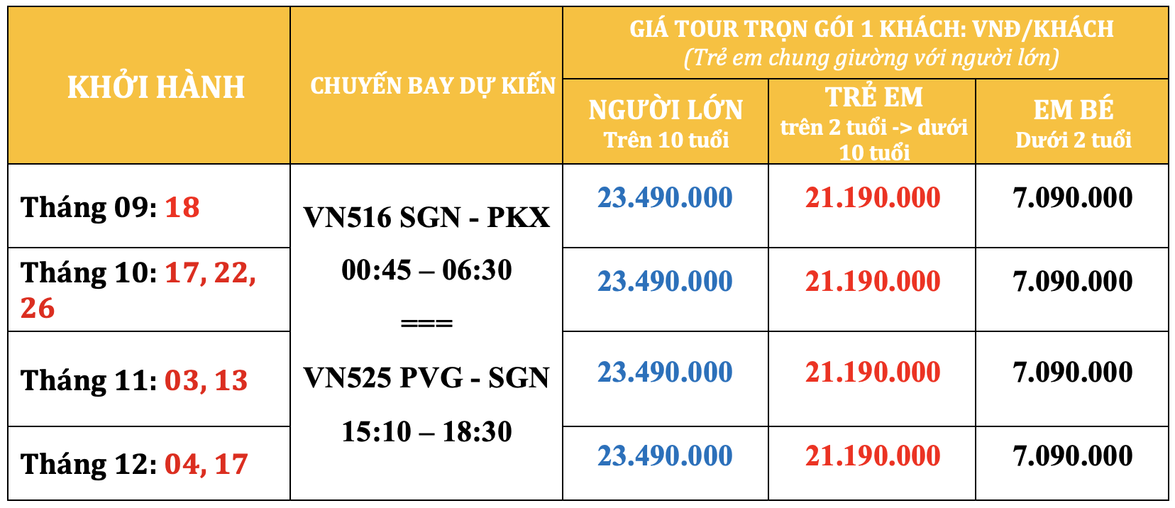 BẮC KINH - HÀNG CHÂU - Ô TRẤN - THƯỢNG HẢI 6N5Đ - BAY THẲNG VIETNAM AIRLINES Tour Du Lịch Trung Quốc-1