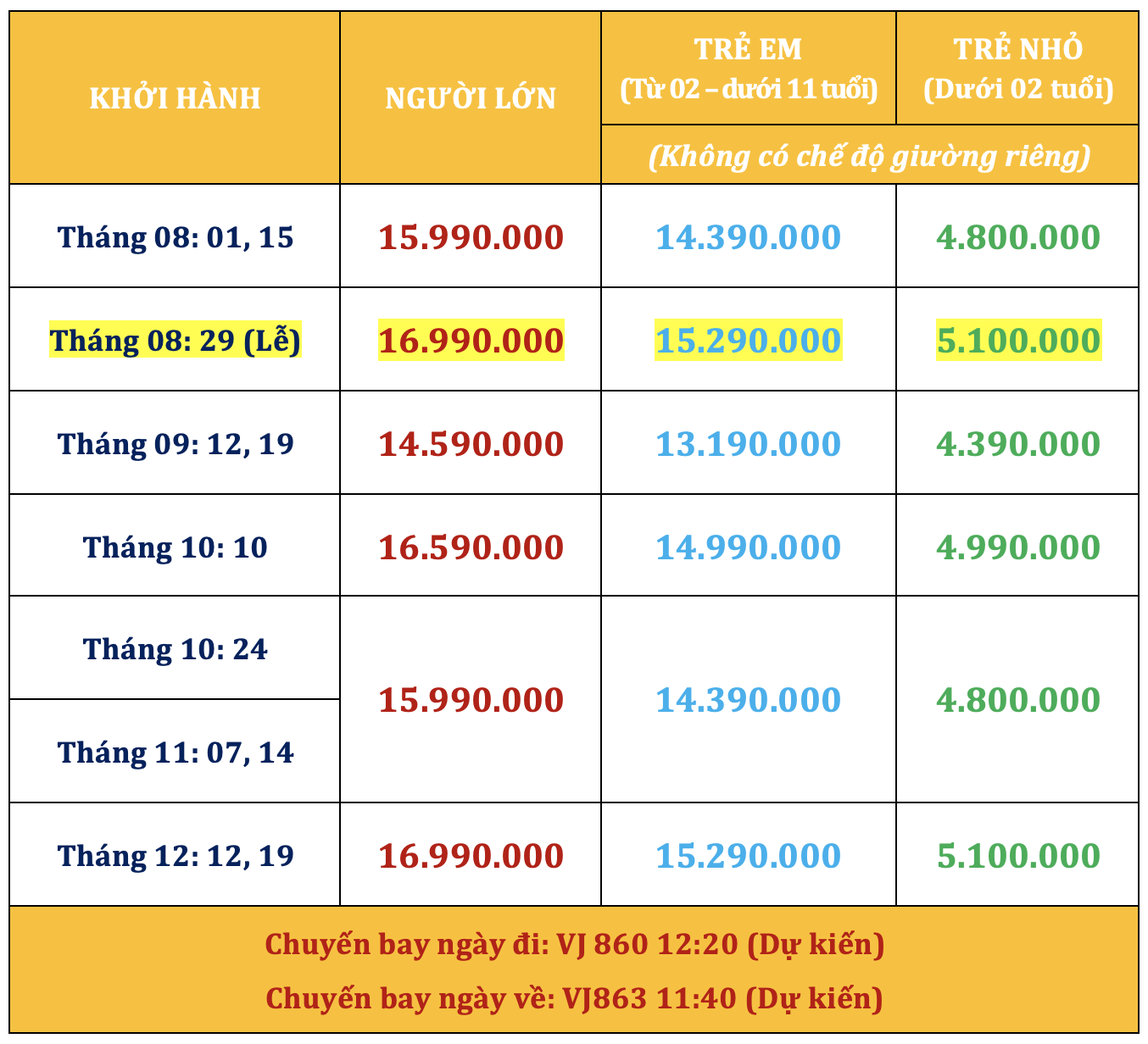 SEOUL - ĐẢO NAMI - EVERLAND - 5N4Đ - BAY VIETJET AIR Tour Du Lịch Hàn Quốc-1