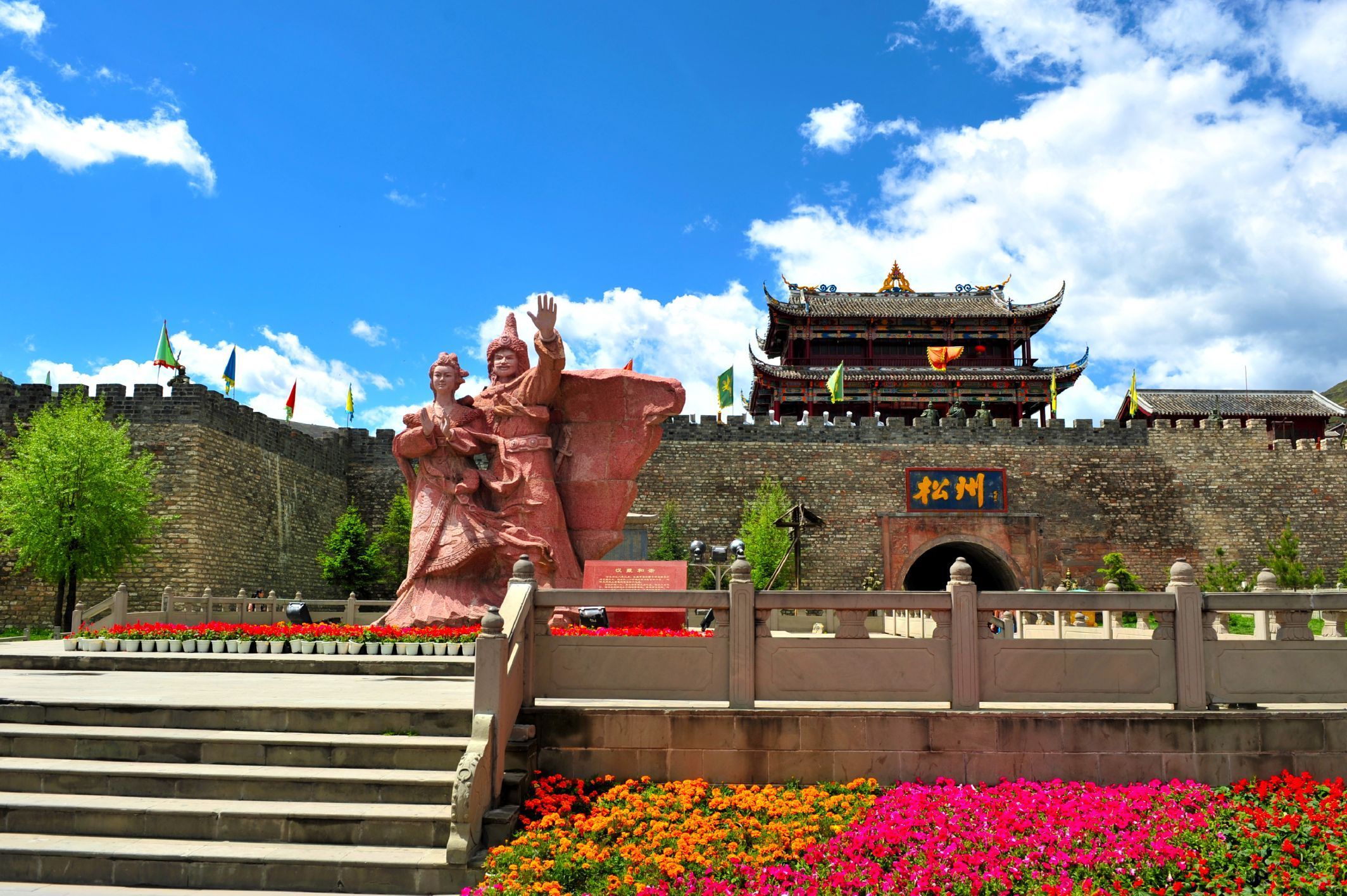 THÀNH ĐÔ - CỬU TRẠI CÂU - GẤU TRÚC - LẠC SƠN 6N5Đ Tour Du Lịch Trung Quốc-1