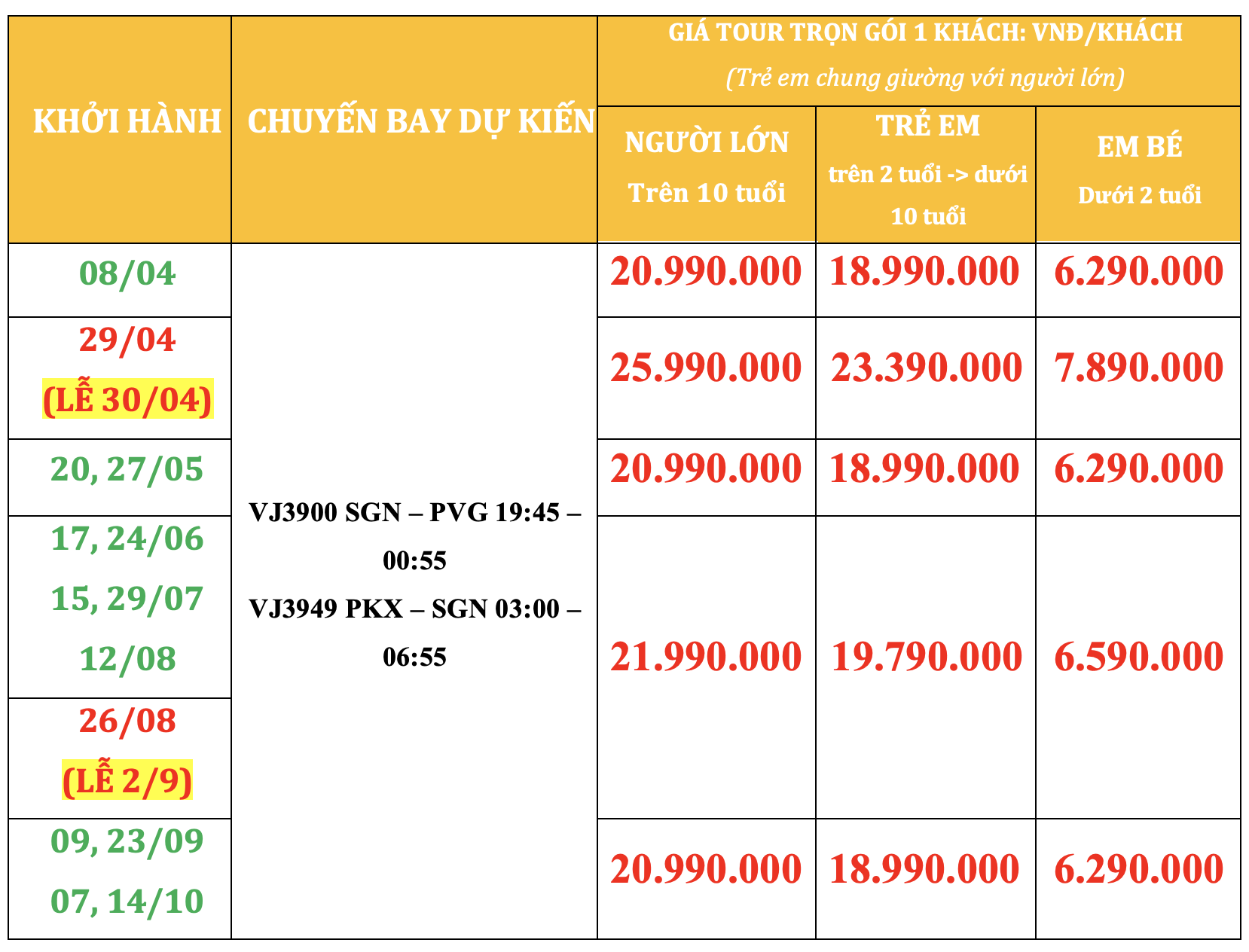 THƯỢNG HẢI - Ô TRẤN - HÀNG CHÂU - BẮC KINH 7N7Đ - BAY THẰNG VIETJET AIR Tour Du Lịch Trung Quốc-1
